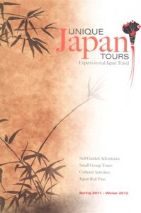 Unique Japan Tours