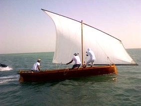 Etihad Sailing Dhow