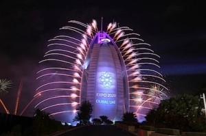 Burj Al Arab National Day celebrations on the awarding of Expo 2020 to Dubai
