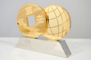The Cathy Pacific -China Business awards trophy