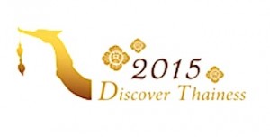 TAT 2015 Discover Thainess Logo