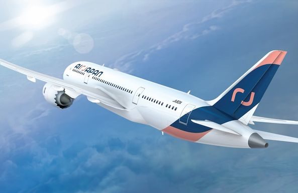 ANA Introduces AirJapan