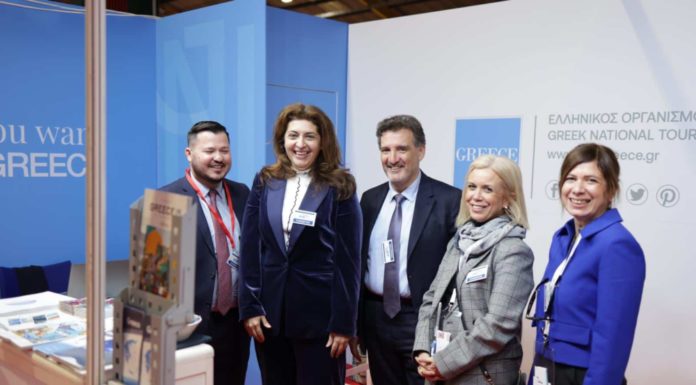 Greek Dinner in Bang Hosted by GNTO