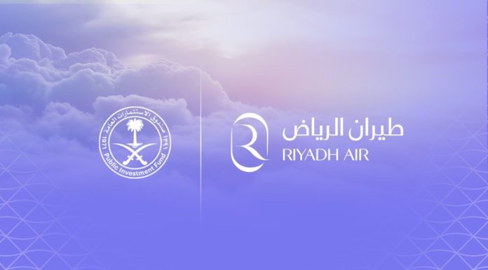 Saudi Arabia Launches New Airline Riyadh Air Riyadh Air 5