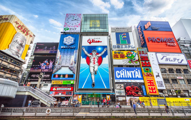 More Options for Irish Travelling to Japan as Etihad Announces Abu Dhabi-Osaka Route