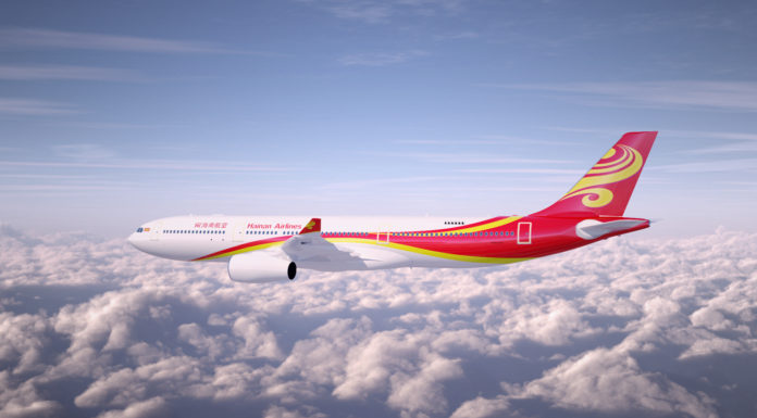 Supplier Spotlight – Now is The Time to Experience Beijing, with Hainan Airlines Discover the vibrant city of Beijing