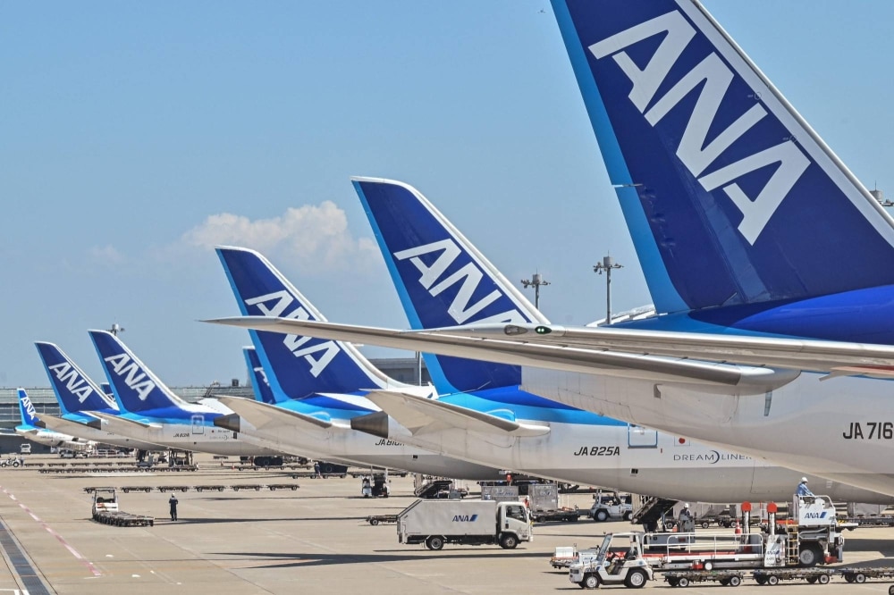 ANA Named 2025 Airline of the Year at ATW Awards