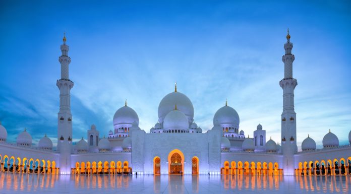 Abu Dhabi-Based Masarra Launches as Premier Destination Management Company