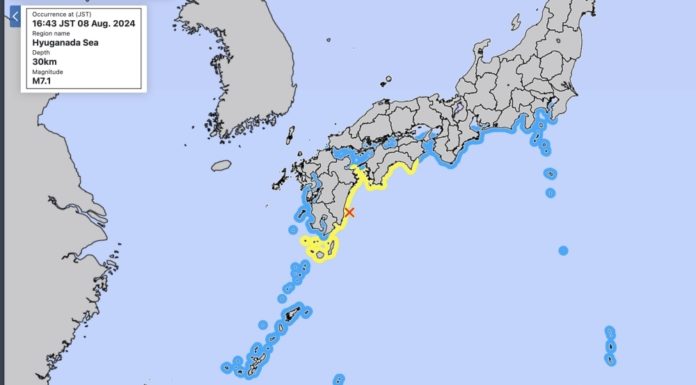 Tsunami Warning Issued for Japan