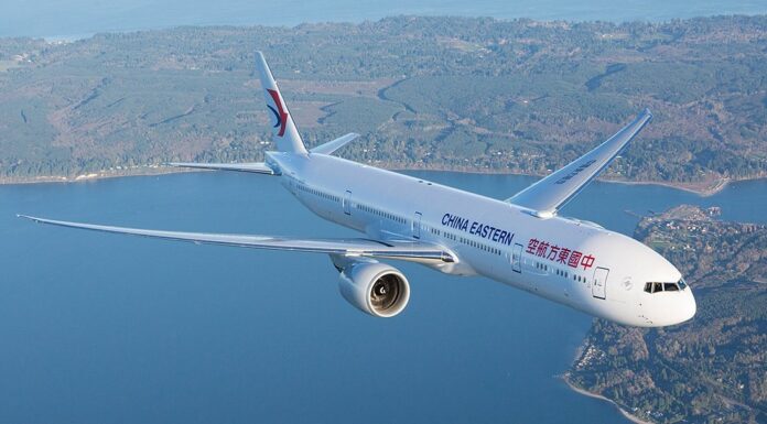 China Eastern Airlines Improves Passenger Experience at Shanghai Airport