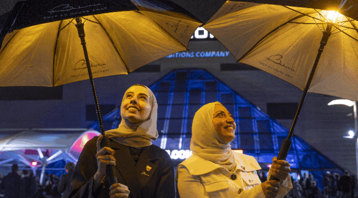 WTM London: Bahrain Tourism Lights Up the ExCel with LED ‘Sun’brellas