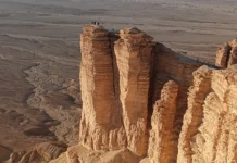 Ramble Worldwide Expands to Middle East with Walking Holiday Tours of Saudi Arabia